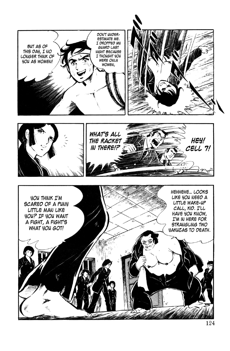Ore no Sora Chapter 12 page 58 - Chapter 12: Female Prisoners of Terror