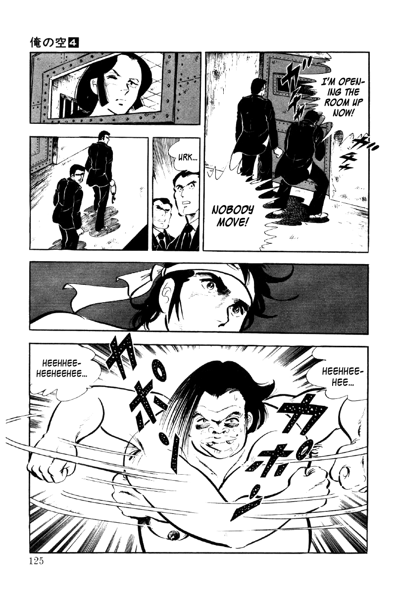 Ore no Sora Chapter 12 page 59 - Chapter 12: Female Prisoners of Terror