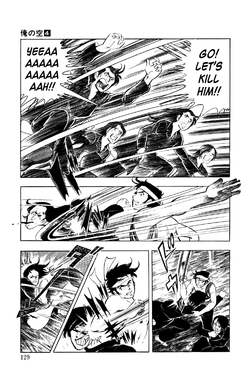 Ore no Sora Chapter 12 page 63 - Chapter 12: Female Prisoners of Terror