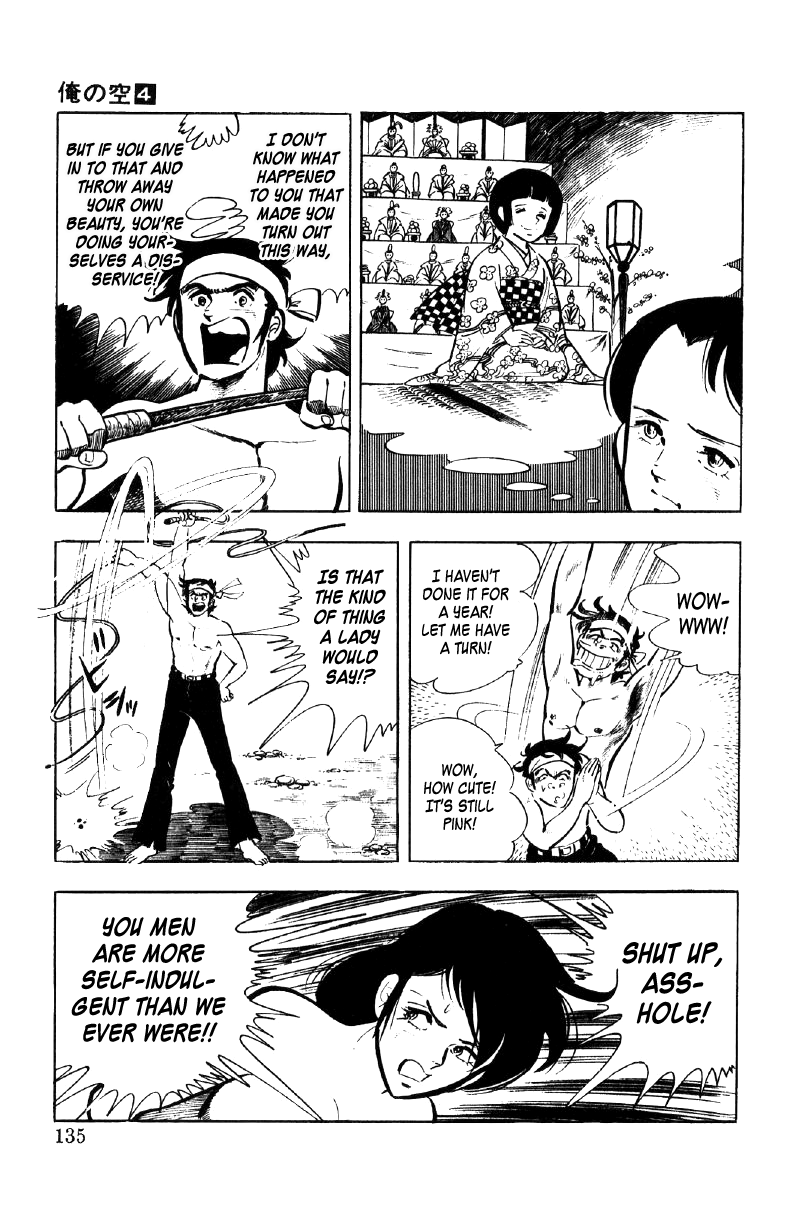Ore no Sora Chapter 12 page 68 - Chapter 12: Female Prisoners of Terror