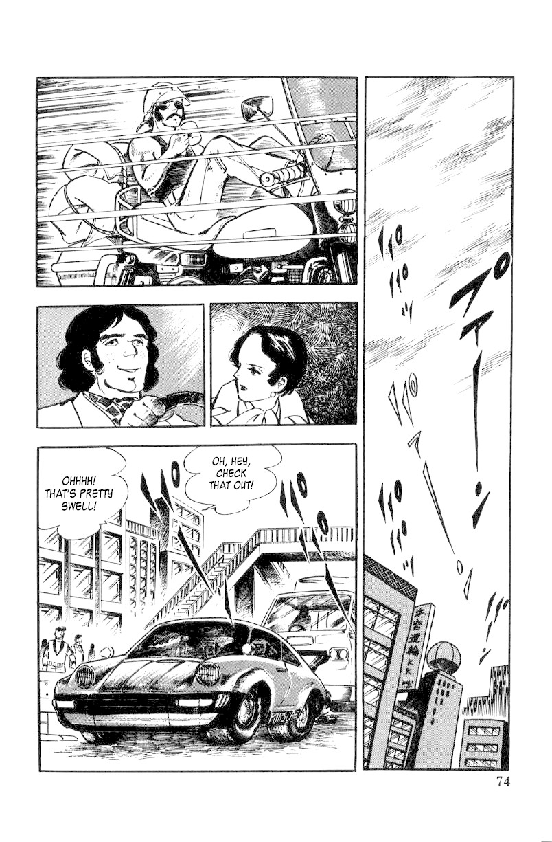 Ore no Sora Chapter 12 page 9 - Chapter 12: Female Prisoners of Terror