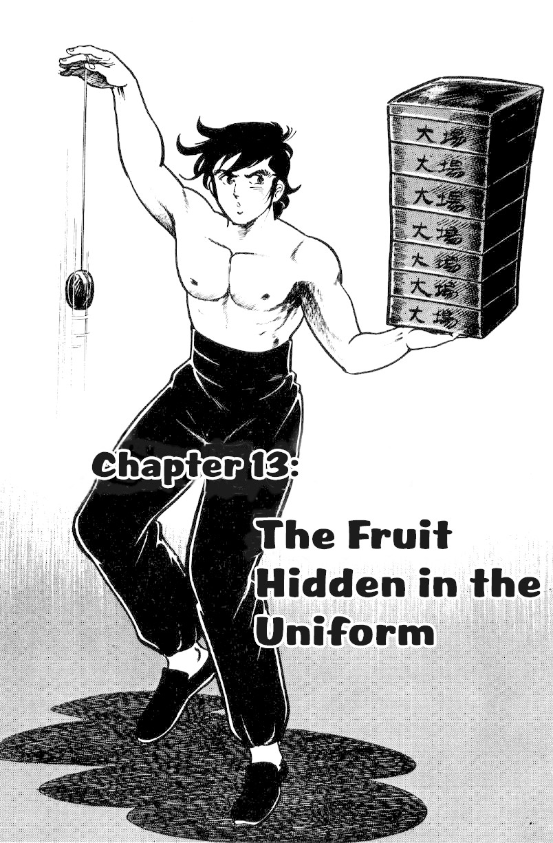 Ore no Sora Chapter 13 page 1 - Chapter 13: The Fruit Hidden in the Uniform