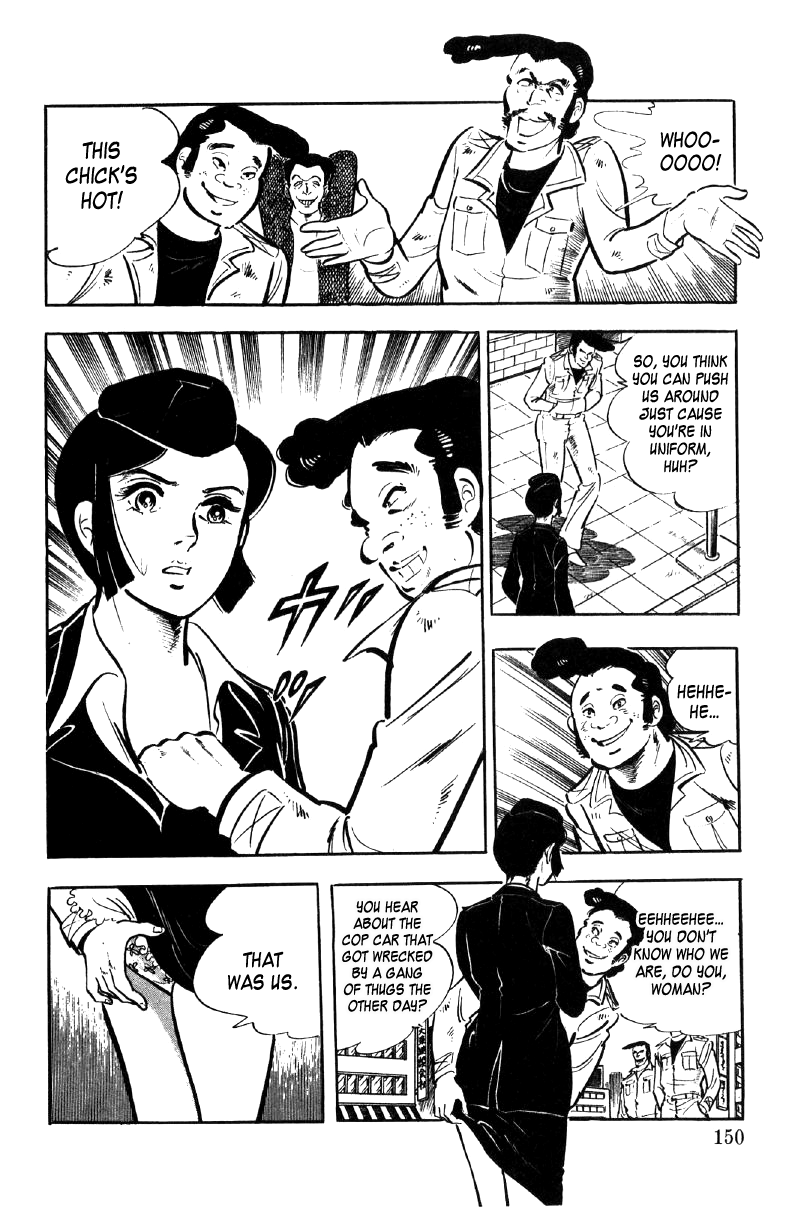 Ore no Sora Chapter 13 page 10 - Chapter 13: The Fruit Hidden in the Uniform