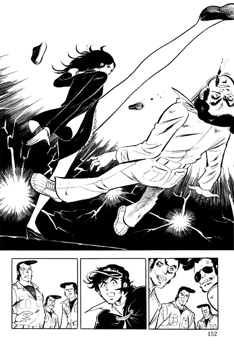 Ore no Sora Chapter 13 page 12 - Chapter 13: The Fruit Hidden in the Uniform