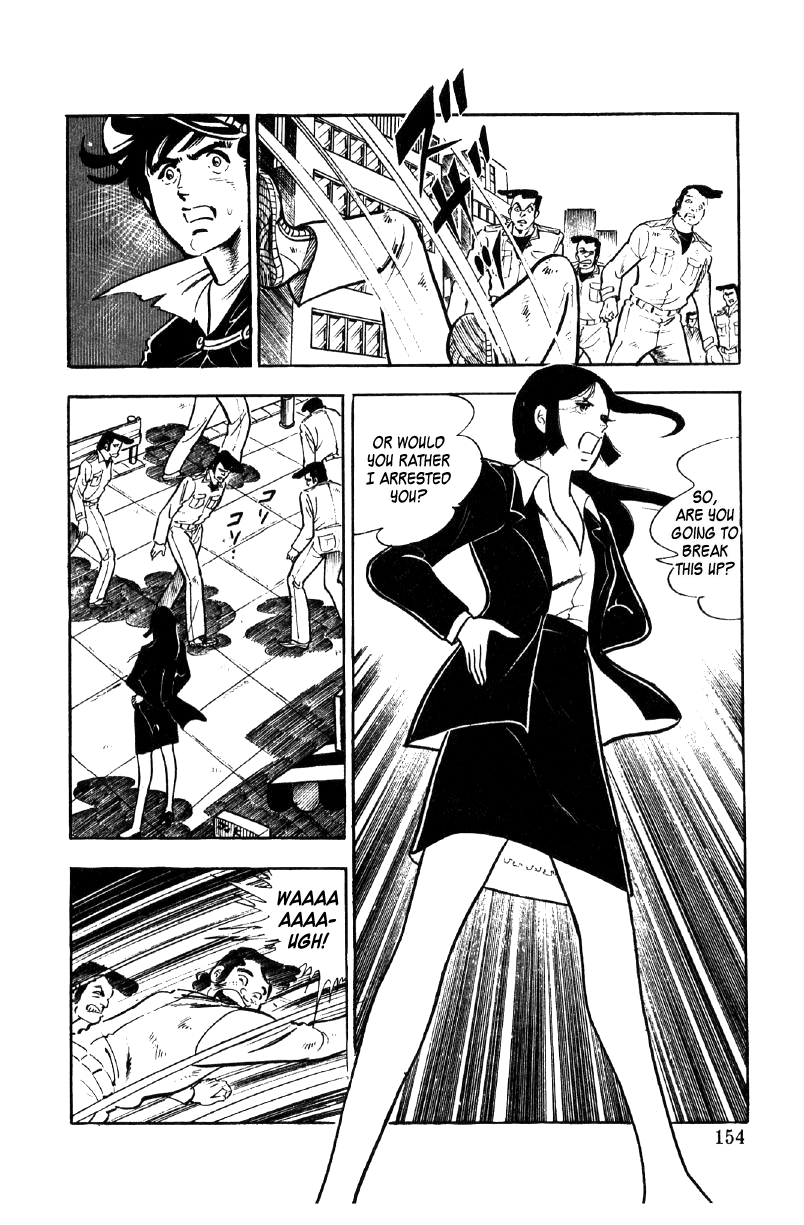 Ore no Sora Chapter 13 page 14 - Chapter 13: The Fruit Hidden in the Uniform