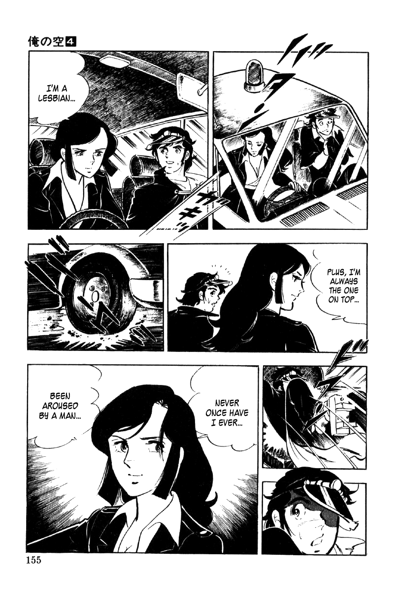Ore no Sora Chapter 13 page 15 - Chapter 13: The Fruit Hidden in the Uniform
