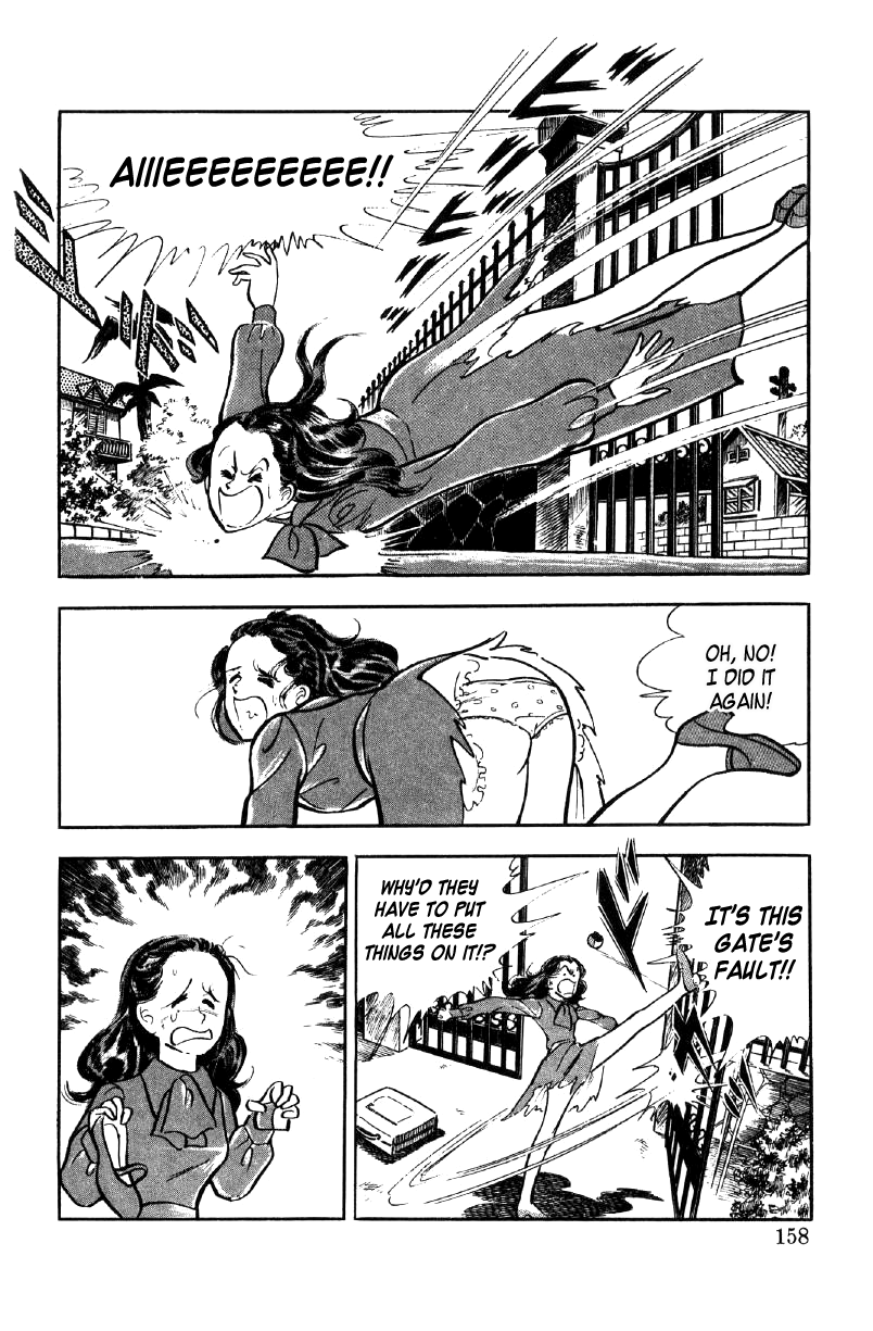 Ore no Sora Chapter 13 page 17 - Chapter 13: The Fruit Hidden in the Uniform