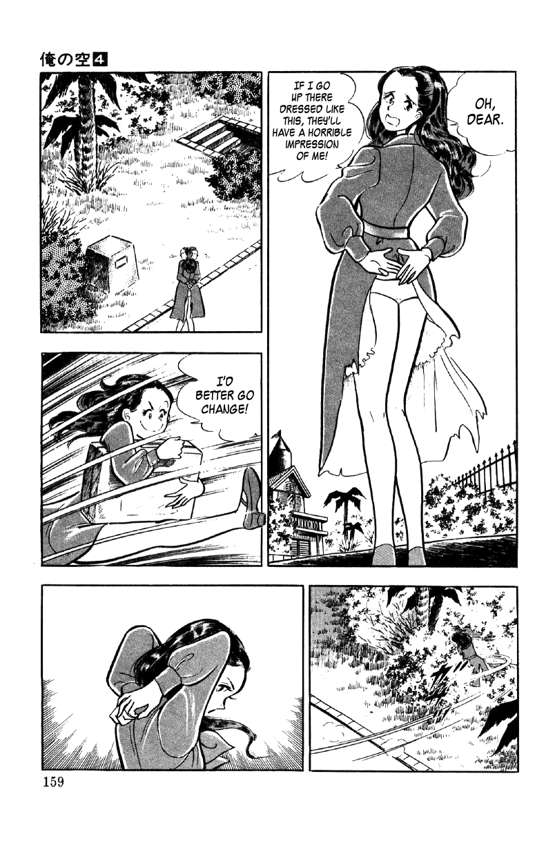 Ore no Sora Chapter 13 page 18 - Chapter 13: The Fruit Hidden in the Uniform