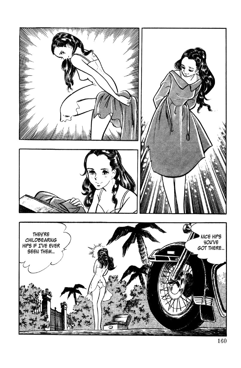Ore no Sora Chapter 13 page 19 - Chapter 13: The Fruit Hidden in the Uniform