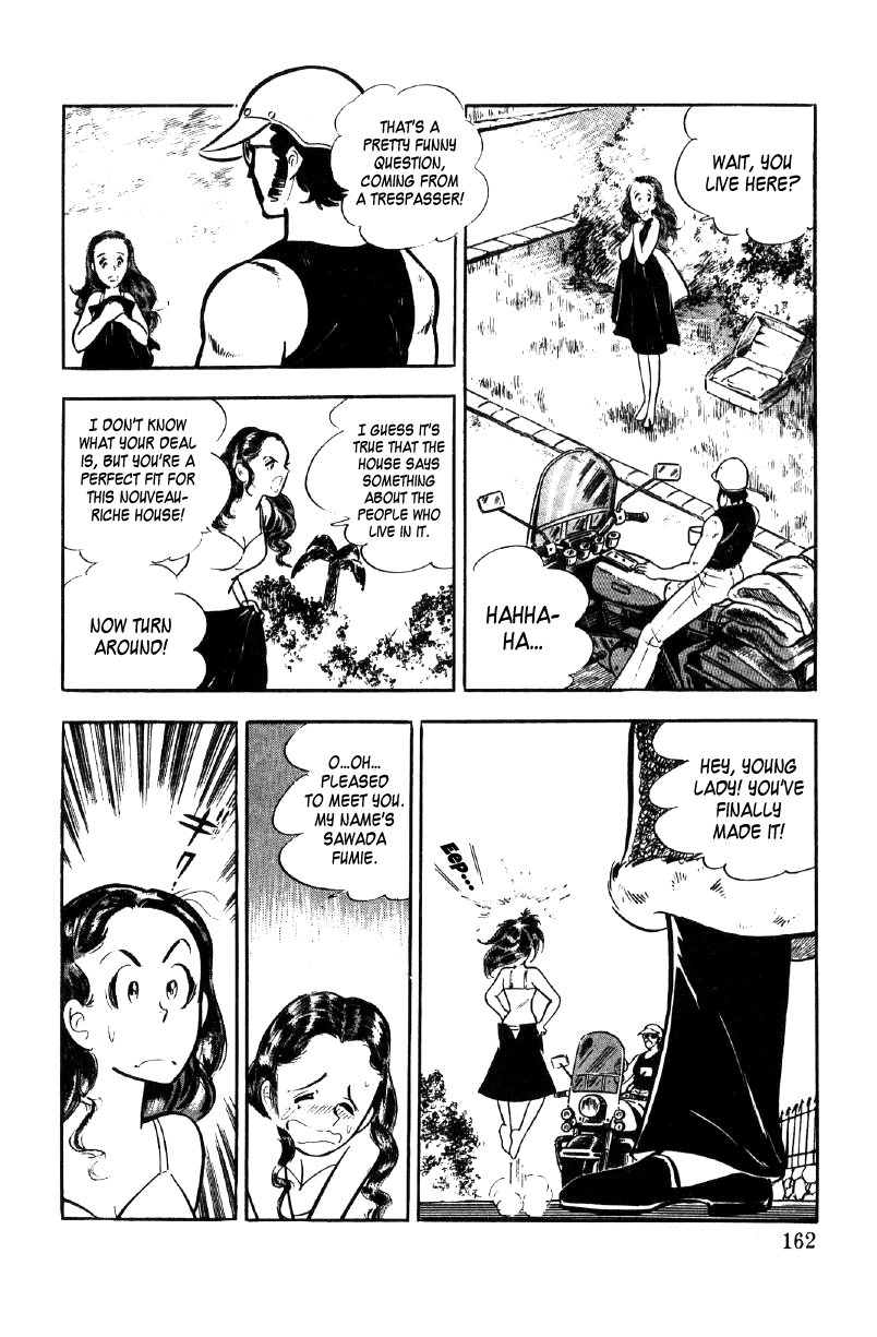Ore no Sora Chapter 13 page 21 - Chapter 13: The Fruit Hidden in the Uniform