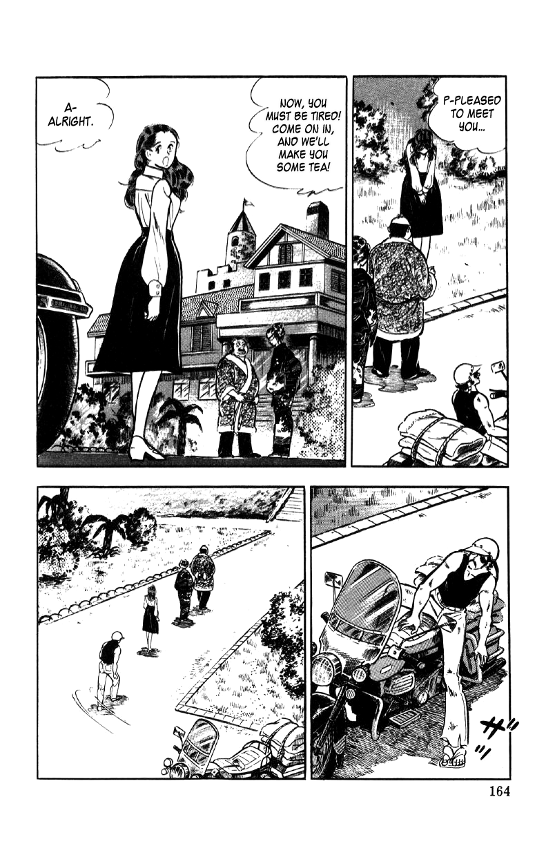 Ore no Sora Chapter 13 page 23 - Chapter 13: The Fruit Hidden in the Uniform