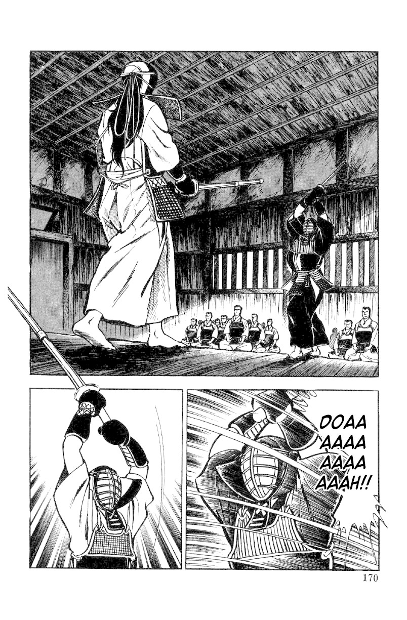 Ore no Sora Chapter 13 page 29 - Chapter 13: The Fruit Hidden in the Uniform