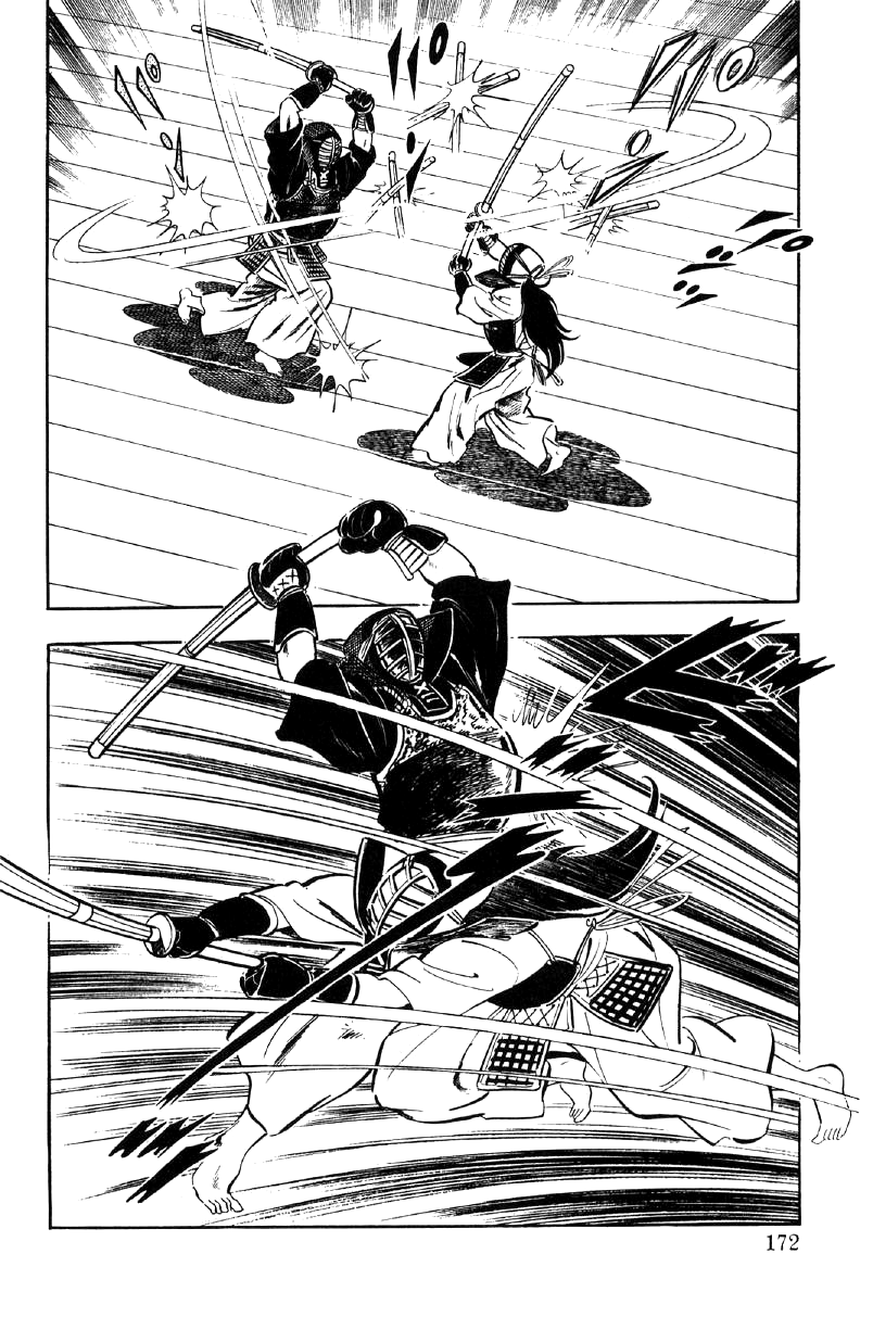 Ore no Sora Chapter 13 page 31 - Chapter 13: The Fruit Hidden in the Uniform