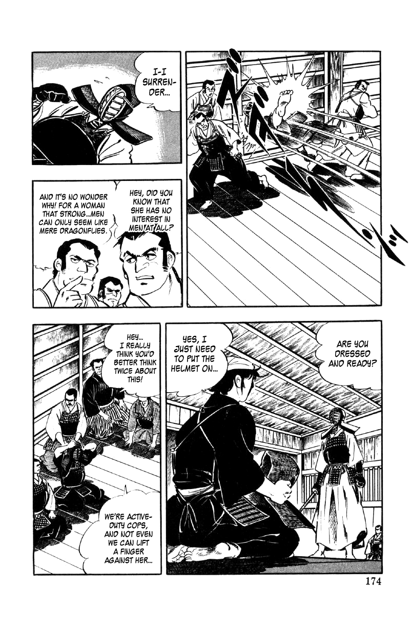 Ore no Sora Chapter 13 page 33 - Chapter 13: The Fruit Hidden in the Uniform