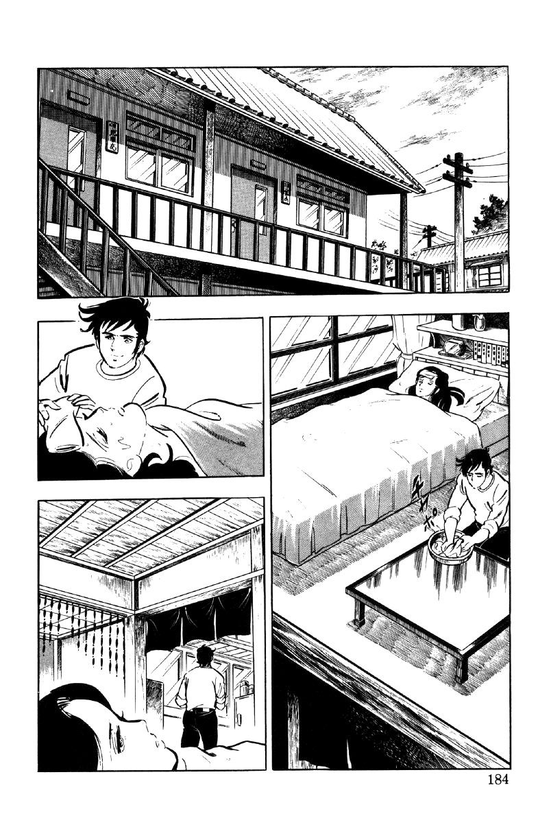 Ore no Sora Chapter 13 page 42 - Chapter 13: The Fruit Hidden in the Uniform