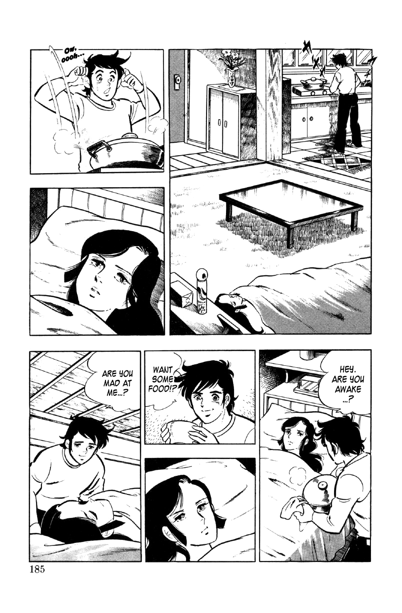 Ore no Sora Chapter 13 page 43 - Chapter 13: The Fruit Hidden in the Uniform