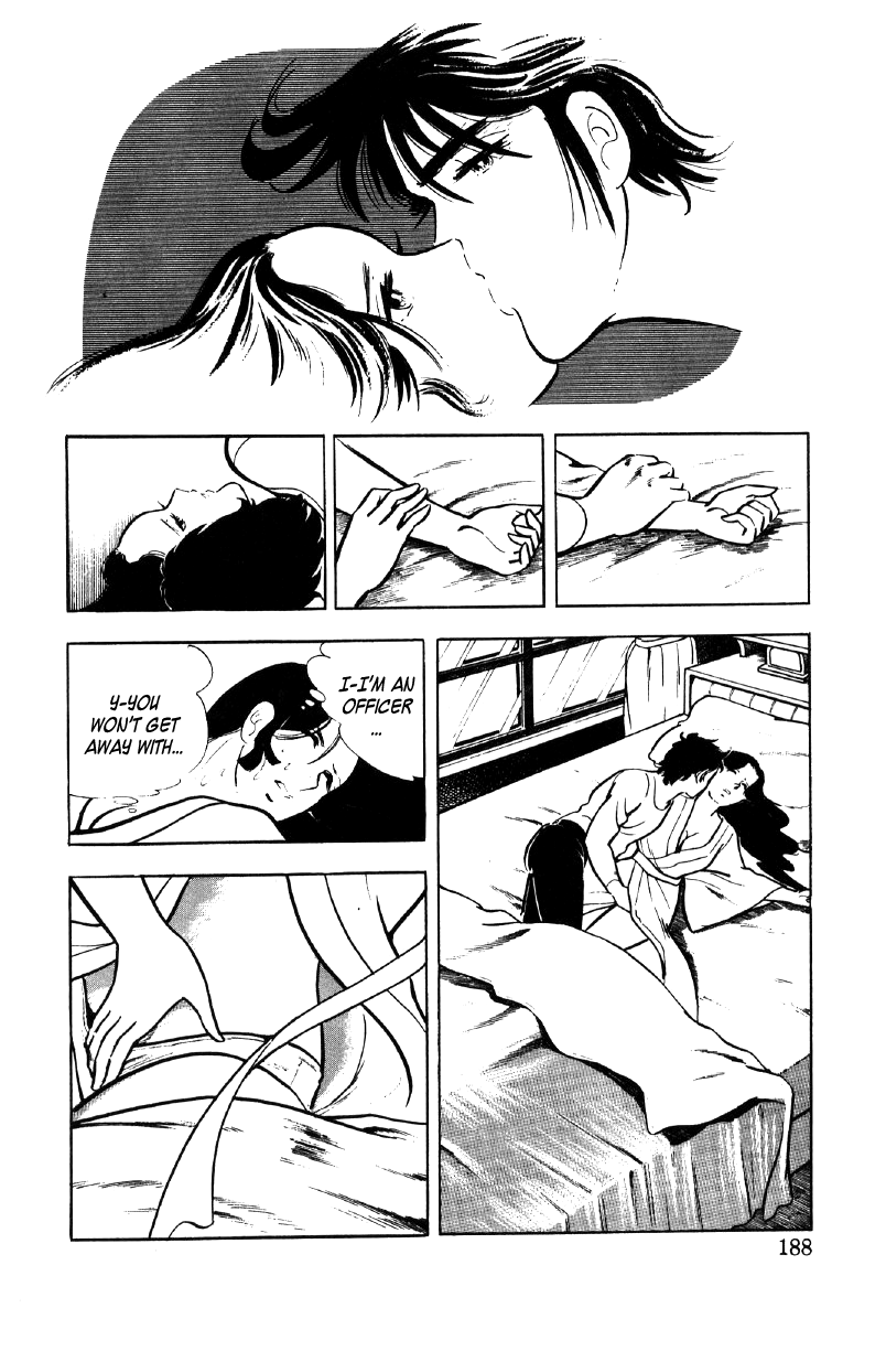 Ore no Sora Chapter 13 page 46 - Chapter 13: The Fruit Hidden in the Uniform