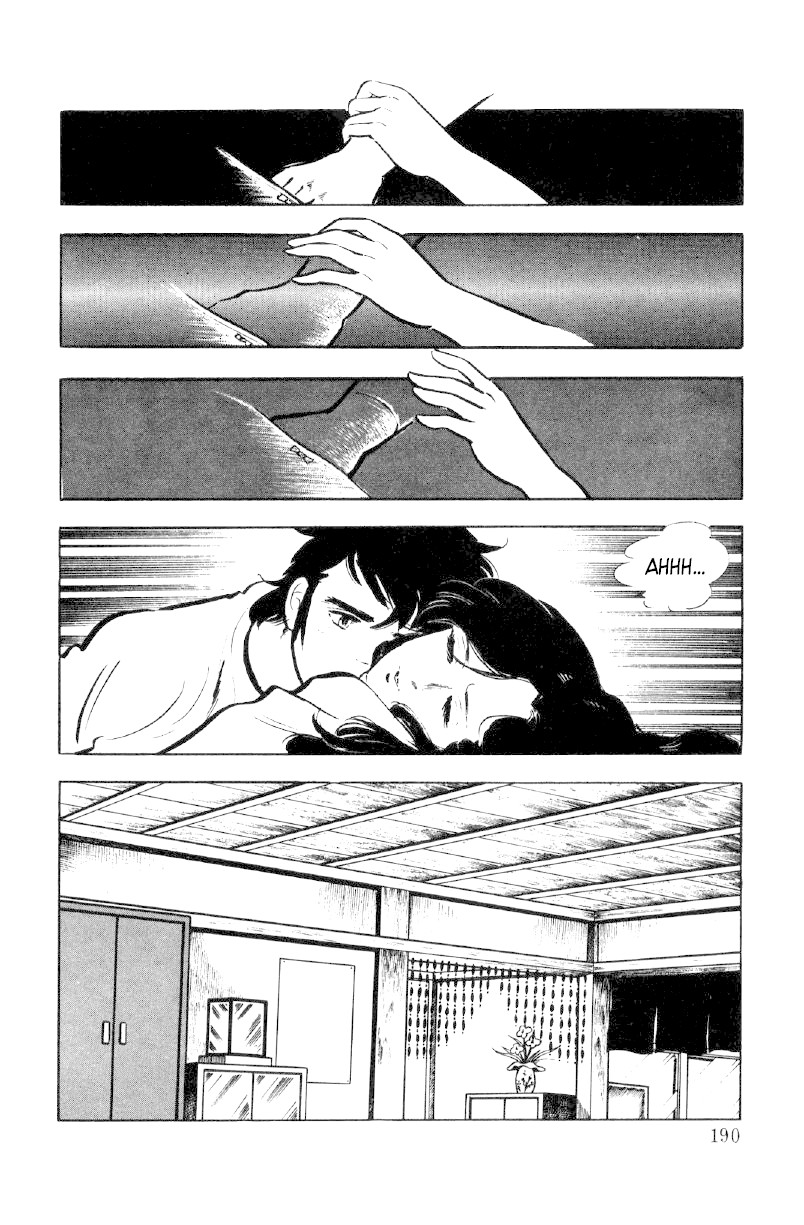 Ore no Sora Chapter 13 page 48 - Chapter 13: The Fruit Hidden in the Uniform