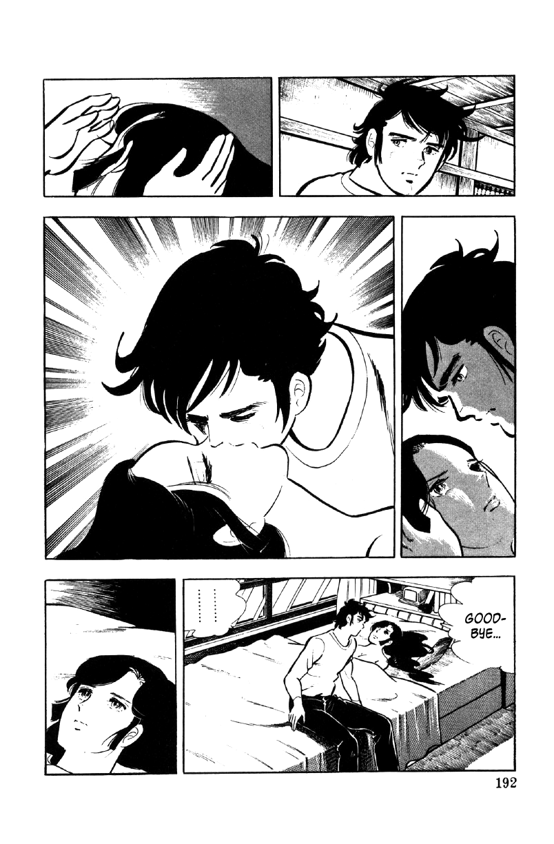 Ore no Sora Chapter 13 page 50 - Chapter 13: The Fruit Hidden in the Uniform