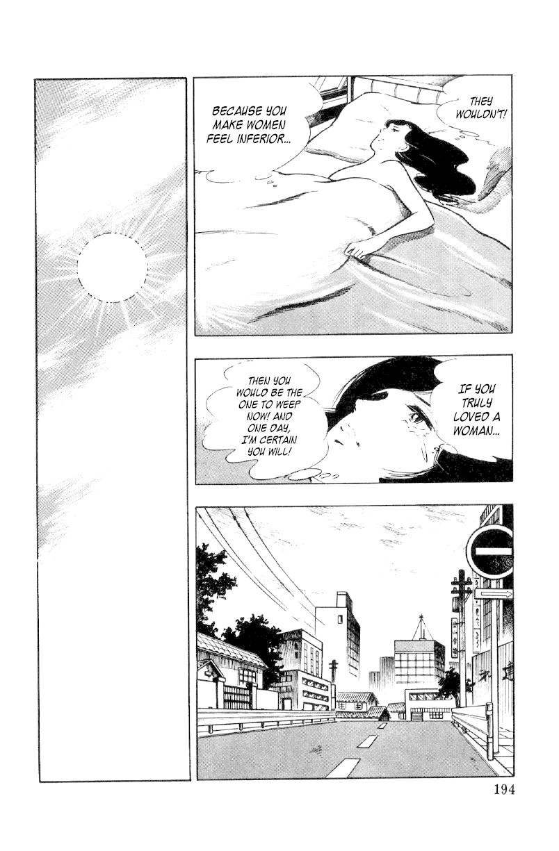 Ore no Sora Chapter 13 page 52 - Chapter 13: The Fruit Hidden in the Uniform