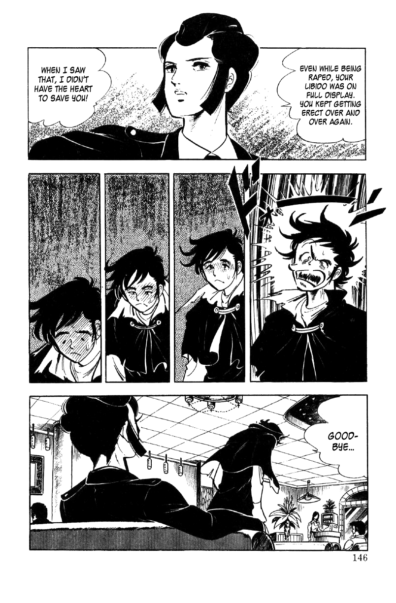 Ore no Sora Chapter 13 page 6 - Chapter 13: The Fruit Hidden in the Uniform