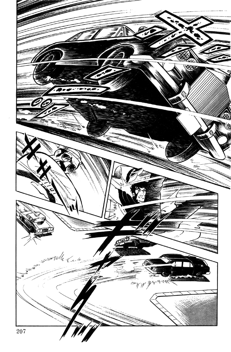 Ore no Sora Chapter 14 page 10 - Chapter 14: Pass the Tokyo University Entrance Exam!