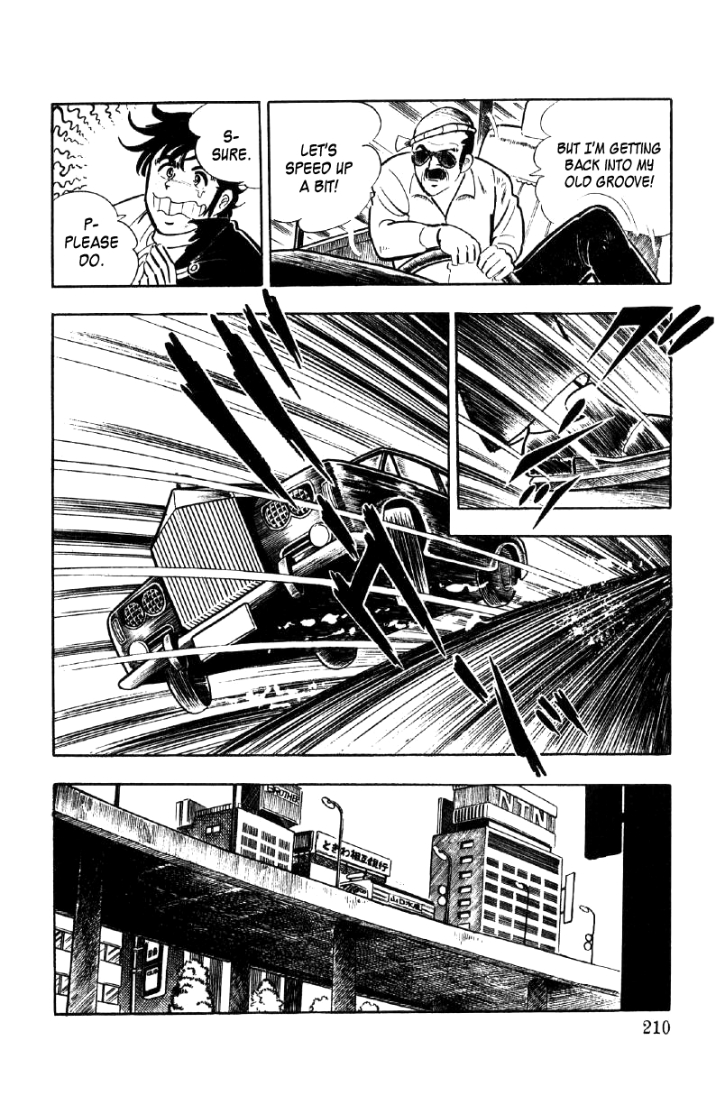 Ore no Sora Chapter 14 page 13 - Chapter 14: Pass the Tokyo University Entrance Exam!
