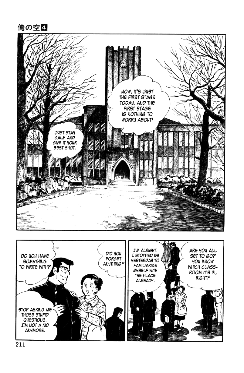 Ore no Sora Chapter 14 page 14 - Chapter 14: Pass the Tokyo University Entrance Exam!