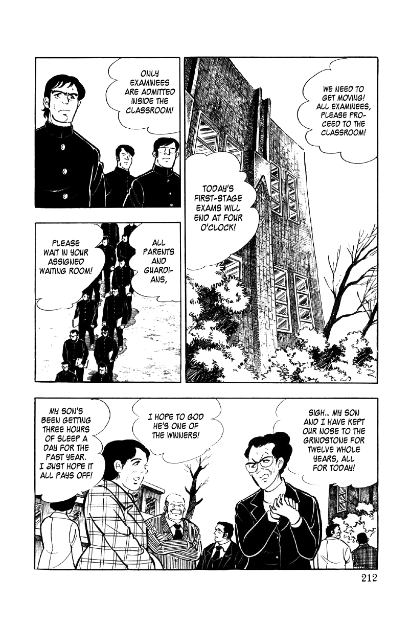 Ore no Sora Chapter 14 page 15 - Chapter 14: Pass the Tokyo University Entrance Exam!