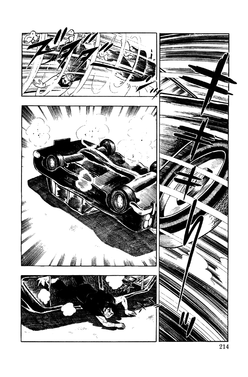 Ore no Sora Chapter 14 page 17 - Chapter 14: Pass the Tokyo University Entrance Exam!