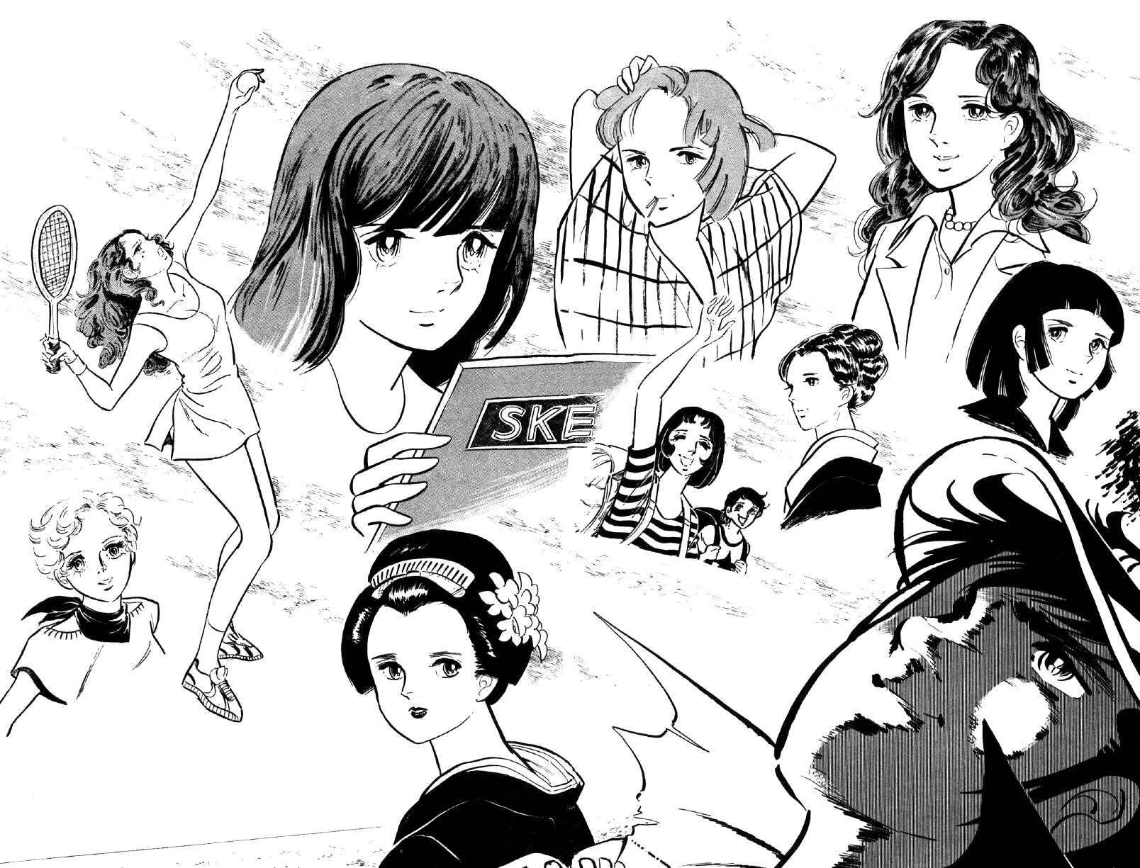 Ore no Sora Chapter 14 page 2 - Chapter 14: Pass the Tokyo University Entrance Exam!