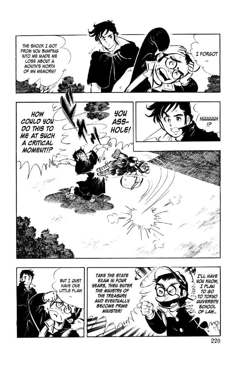 Ore no Sora Chapter 14 page 23 - Chapter 14: Pass the Tokyo University Entrance Exam!