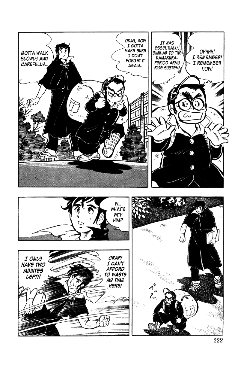Ore no Sora Chapter 14 page 25 - Chapter 14: Pass the Tokyo University Entrance Exam!