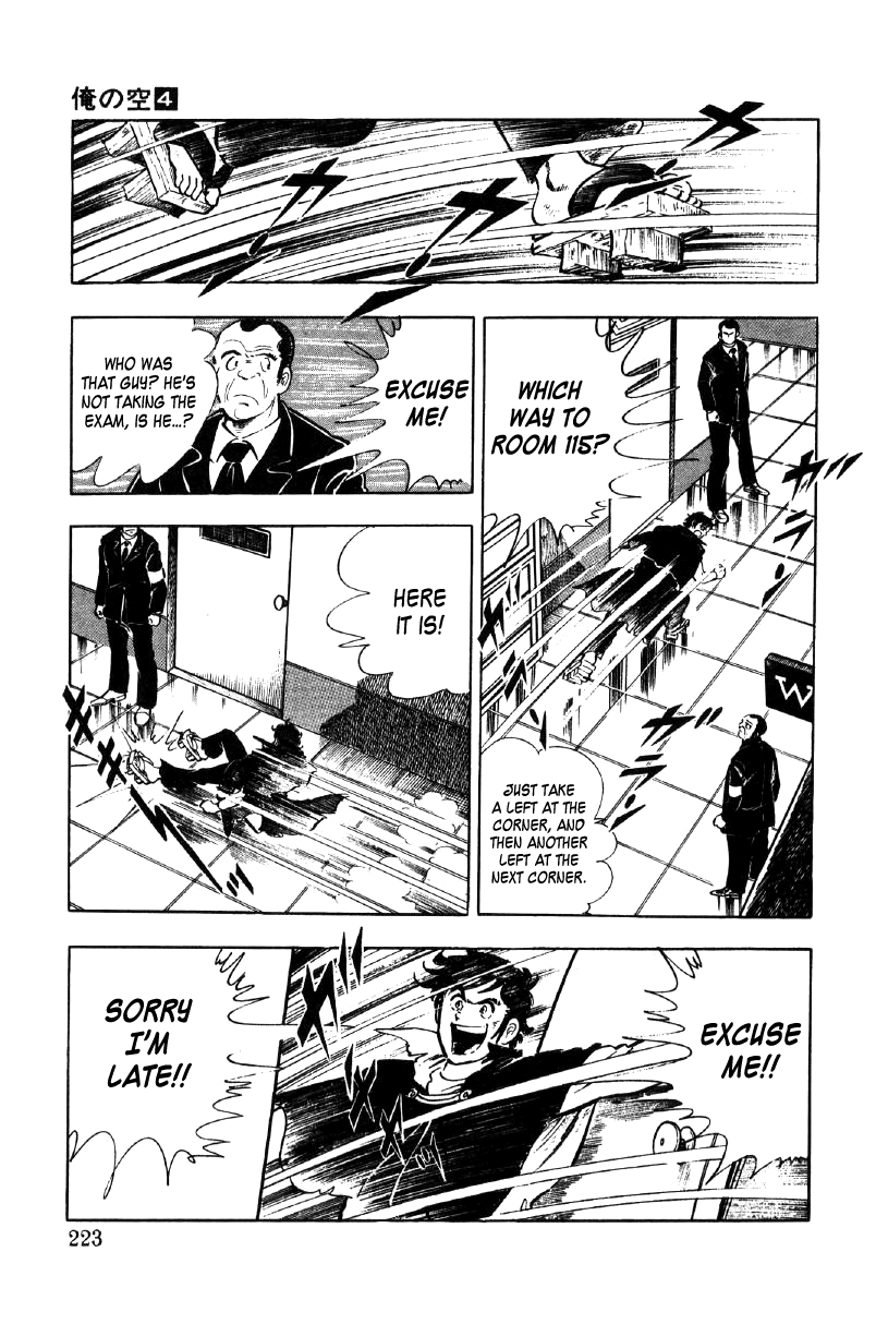 Ore no Sora Chapter 14 page 26 - Chapter 14: Pass the Tokyo University Entrance Exam!