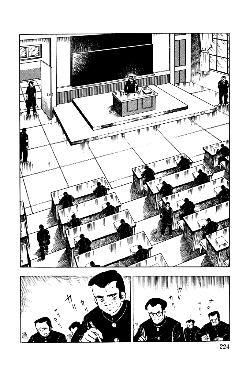 Ore no Sora Chapter 14 page 27 - Chapter 14: Pass the Tokyo University Entrance Exam!