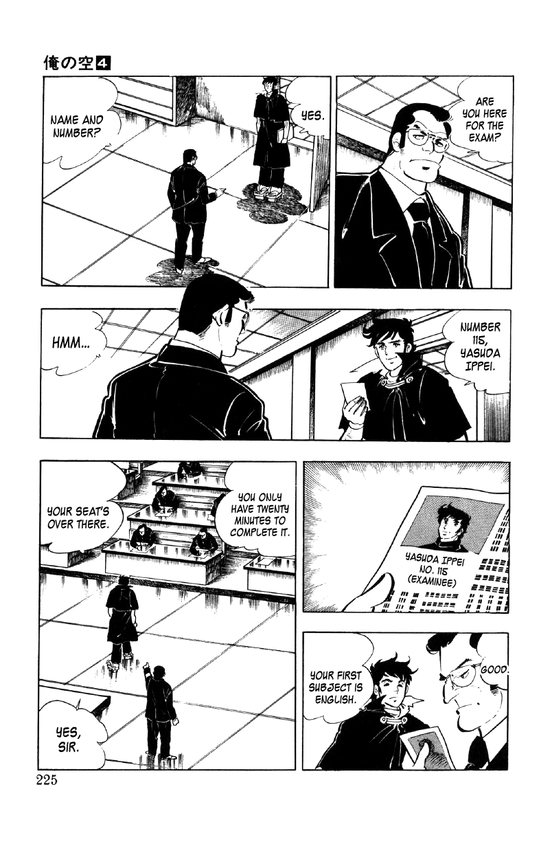 Ore no Sora Chapter 14 page 28 - Chapter 14: Pass the Tokyo University Entrance Exam!