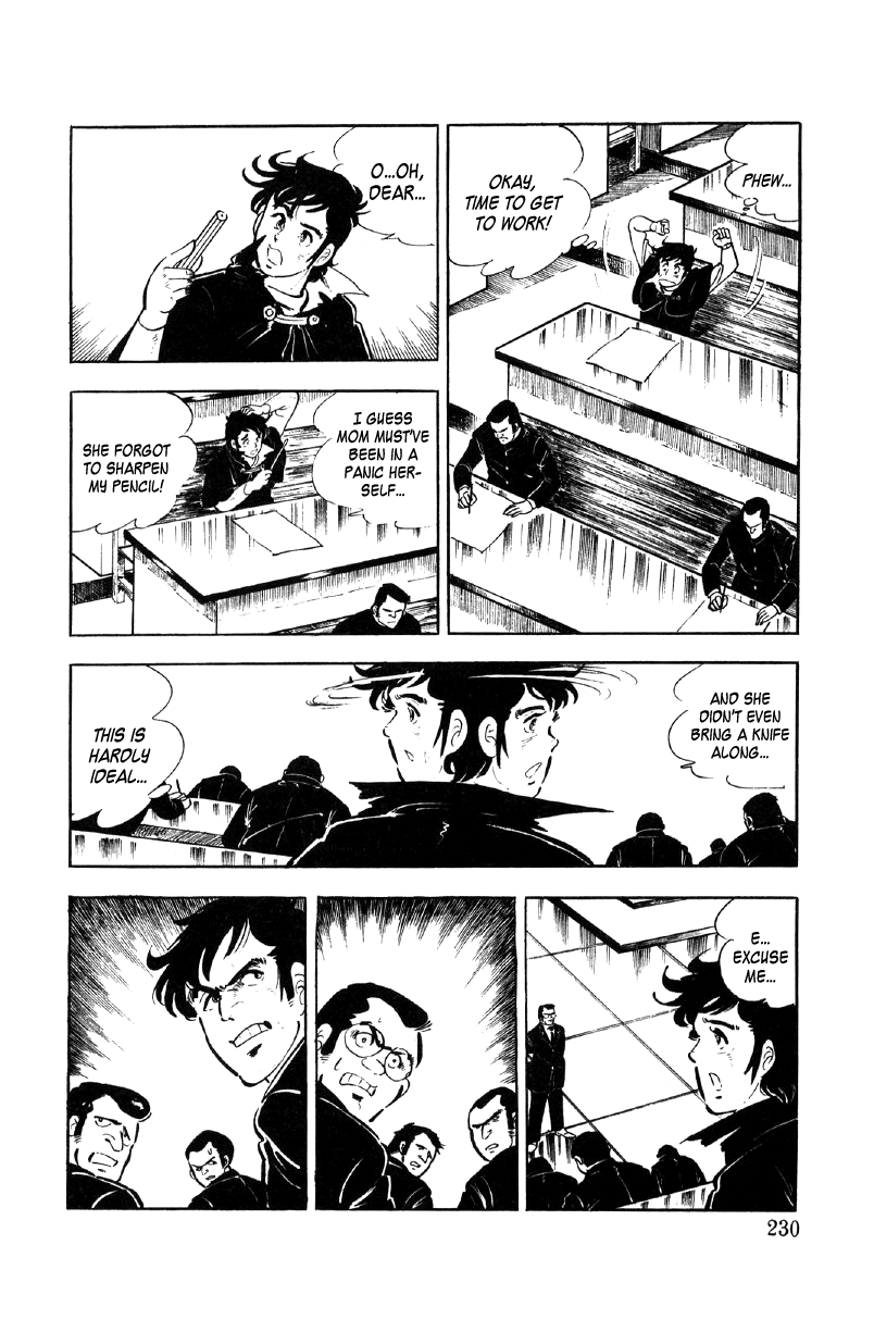 Ore no Sora Chapter 14 page 33 - Chapter 14: Pass the Tokyo University Entrance Exam!