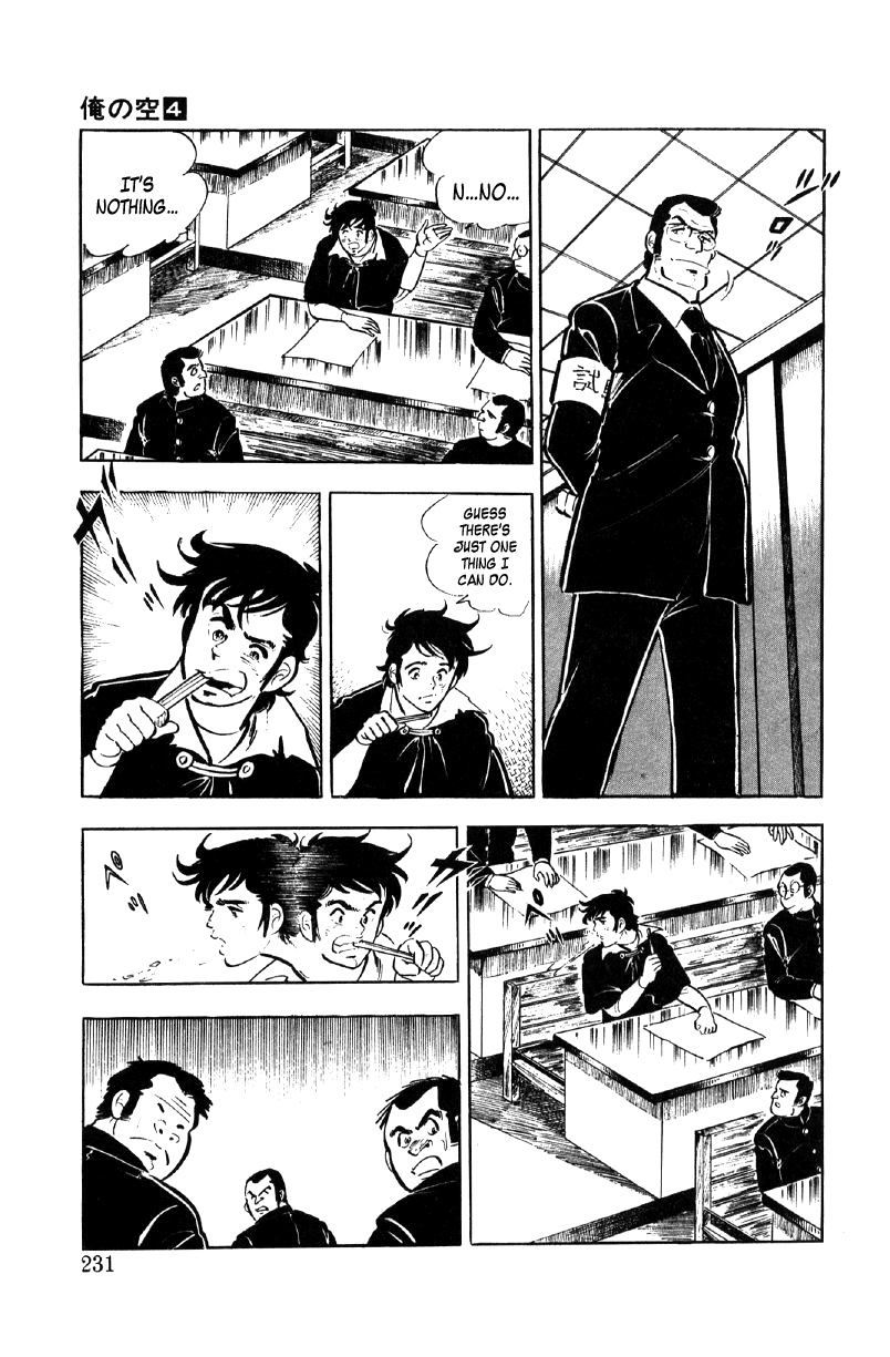 Ore no Sora Chapter 14 page 34 - Chapter 14: Pass the Tokyo University Entrance Exam!