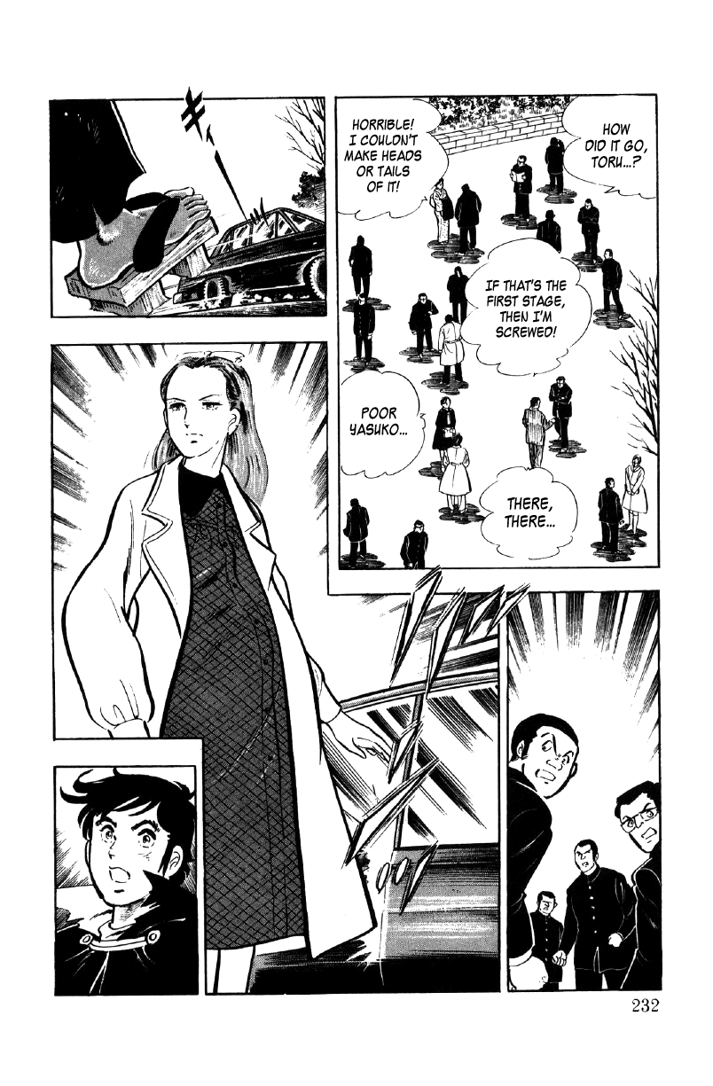Ore no Sora Chapter 14 page 35 - Chapter 14: Pass the Tokyo University Entrance Exam!