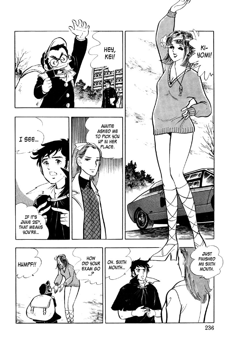 Ore no Sora Chapter 14 page 39 - Chapter 14: Pass the Tokyo University Entrance Exam!