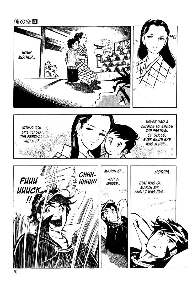 Ore no Sora Chapter 14 page 4 - Chapter 14: Pass the Tokyo University Entrance Exam!