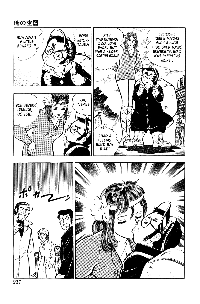 Ore no Sora Chapter 14 page 40 - Chapter 14: Pass the Tokyo University Entrance Exam!
