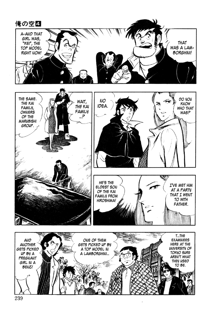 Ore no Sora Chapter 14 page 42 - Chapter 14: Pass the Tokyo University Entrance Exam!