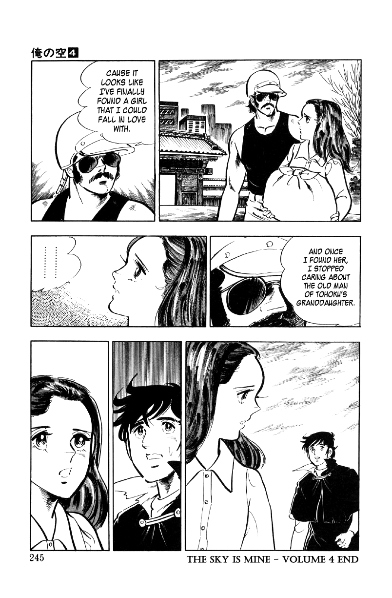 Ore no Sora Chapter 14 page 48 - Chapter 14: Pass the Tokyo University Entrance Exam!