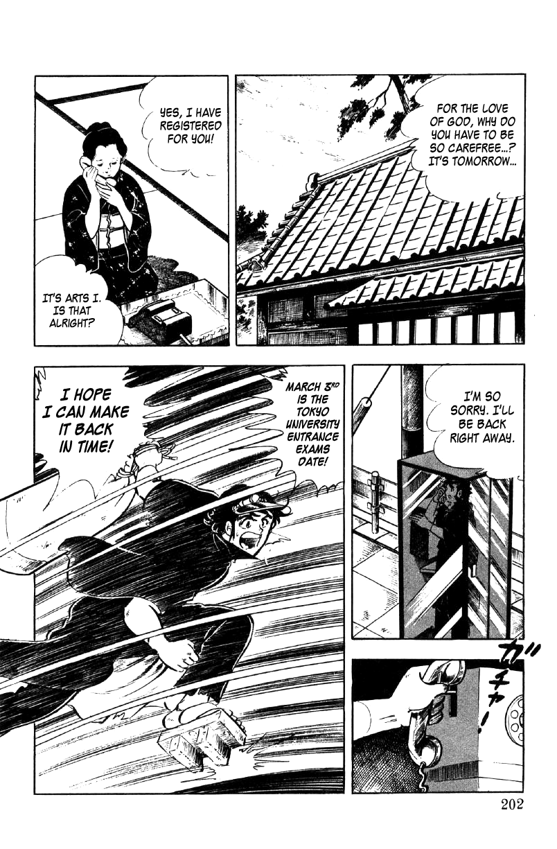 Ore no Sora Chapter 14 page 5 - Chapter 14: Pass the Tokyo University Entrance Exam!