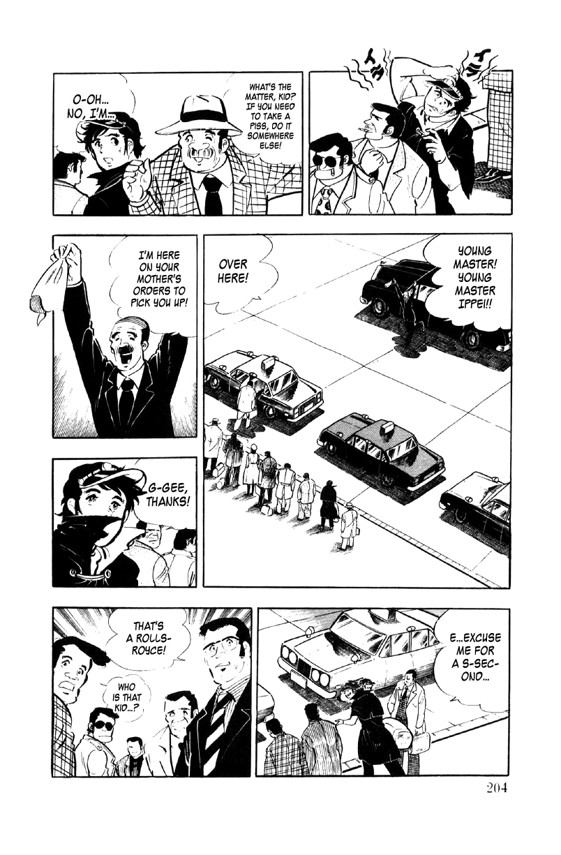 Ore no Sora Chapter 14 page 7 - Chapter 14: Pass the Tokyo University Entrance Exam!
