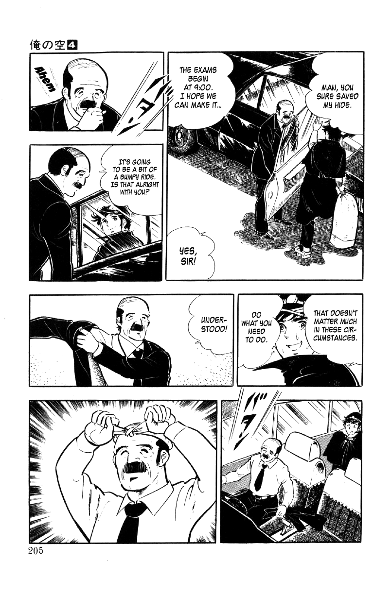 Ore no Sora Chapter 14 page 8 - Chapter 14: Pass the Tokyo University Entrance Exam!