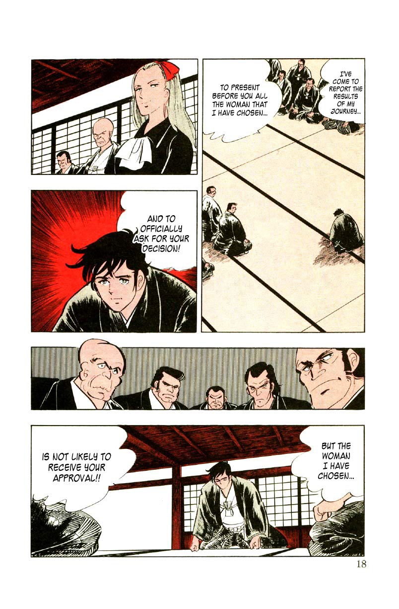 Ore no Sora Chapter 15 page 18 - Chapter 15: The End of the Journey...