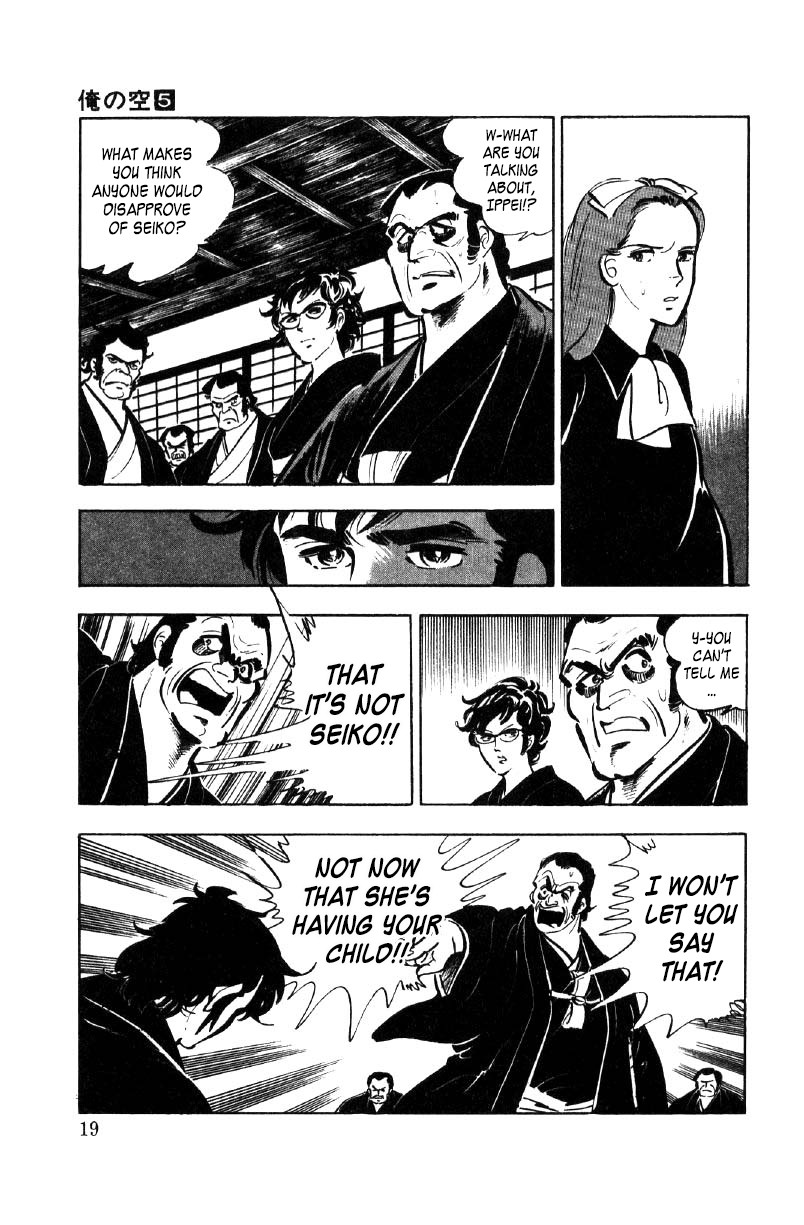 Ore no Sora Chapter 15 page 19 - Chapter 15: The End of the Journey...