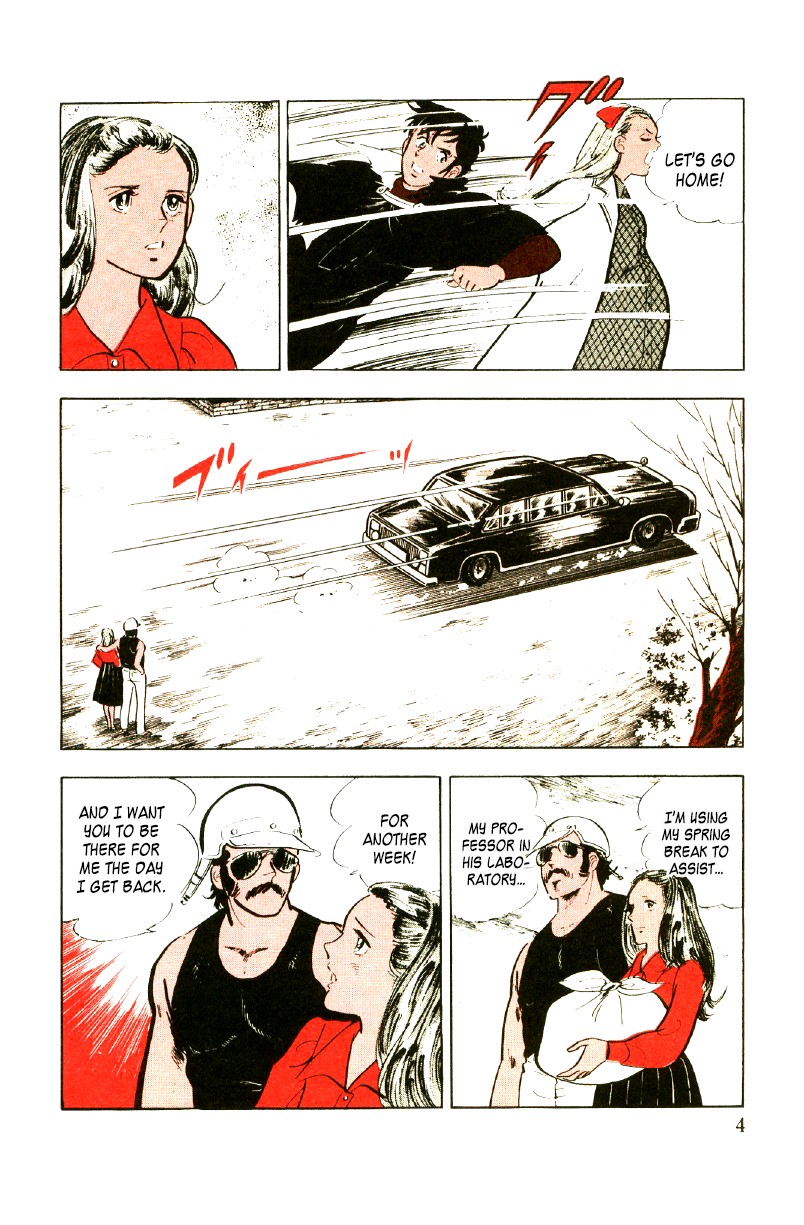 Ore no Sora Chapter 15 page 5 - Chapter 15: The End of the Journey...